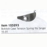 BOBBIN CASE FOR HOUSEHOLD SEWING MACHINE