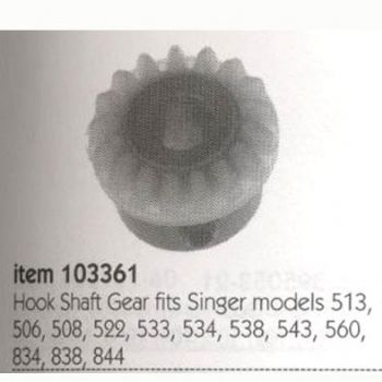 GEAR FOR HOUSEHOLD SEWING MACHINE