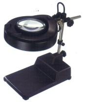 MAGNIFIER LAMP STAND TYPE